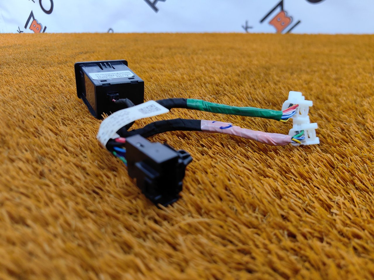 Разъем USB