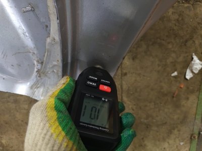 Крыло