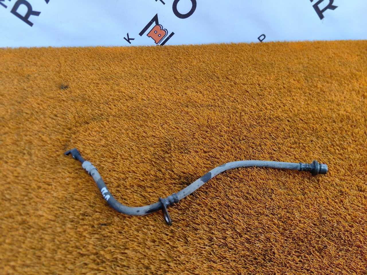Шланг тормозной