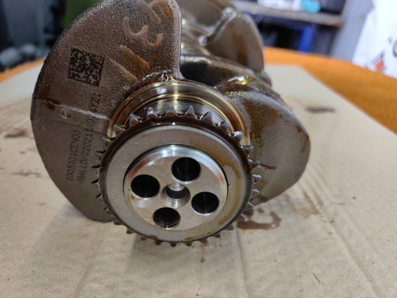 Коленвал