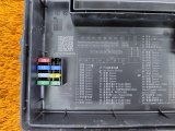 3722100XKN05A Крышка блока предохранителей Haval Dargo 2024 фото 7