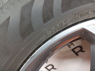Колесо Haval F7 R17 5x114.3, Cooper 225/65 R17, летнее