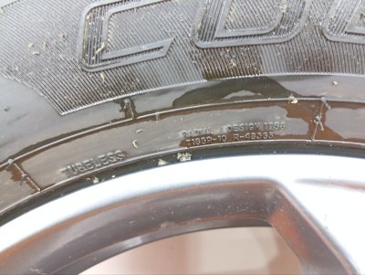 Колесо Haval F7 R17 5x114.3, Cooper 225/65 R17, летнее