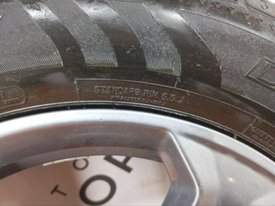 Колесо Haval F7 R17 5x114.3, Cooper 225/65 R17, летнее