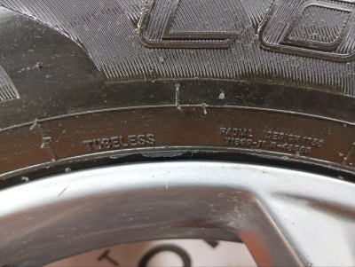 Колесо Haval F7 R17 5x114.3, Cooper 225/65 R17, летнее