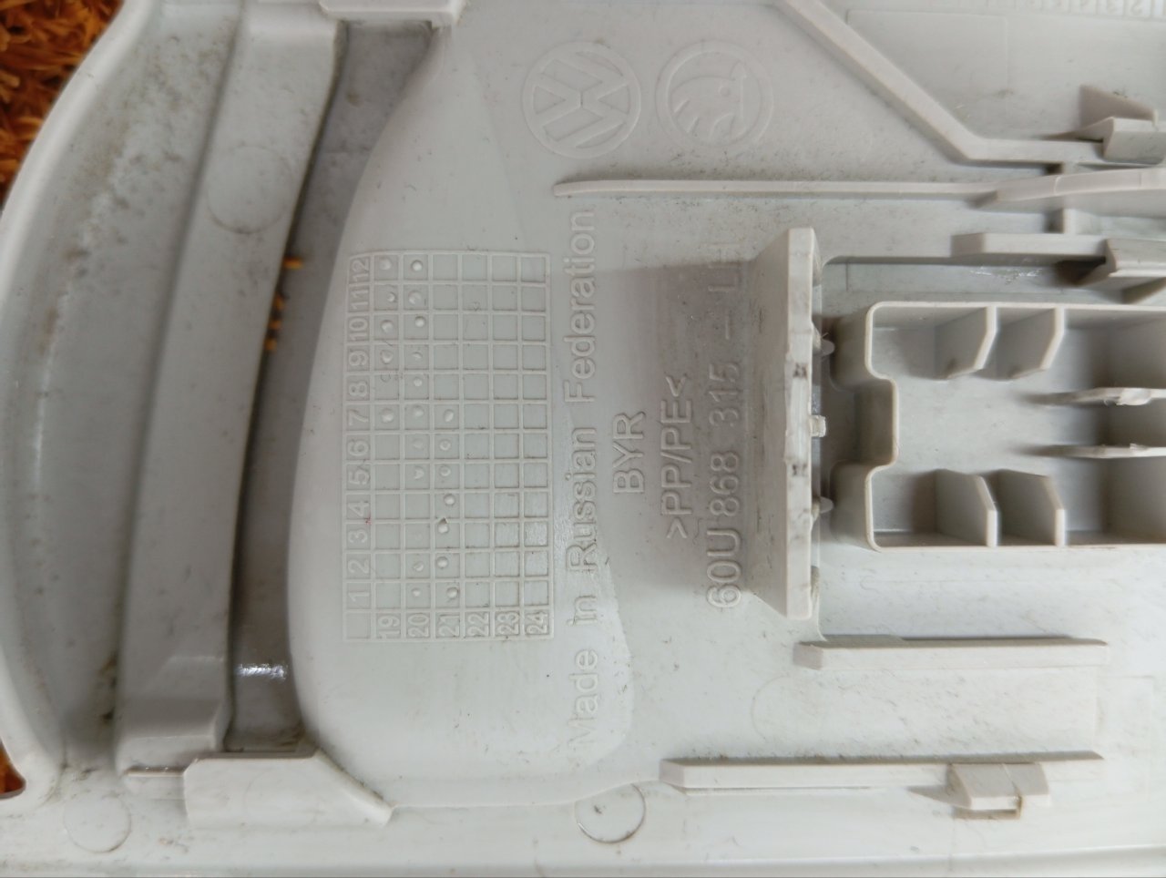 Накладка на стойку кузова