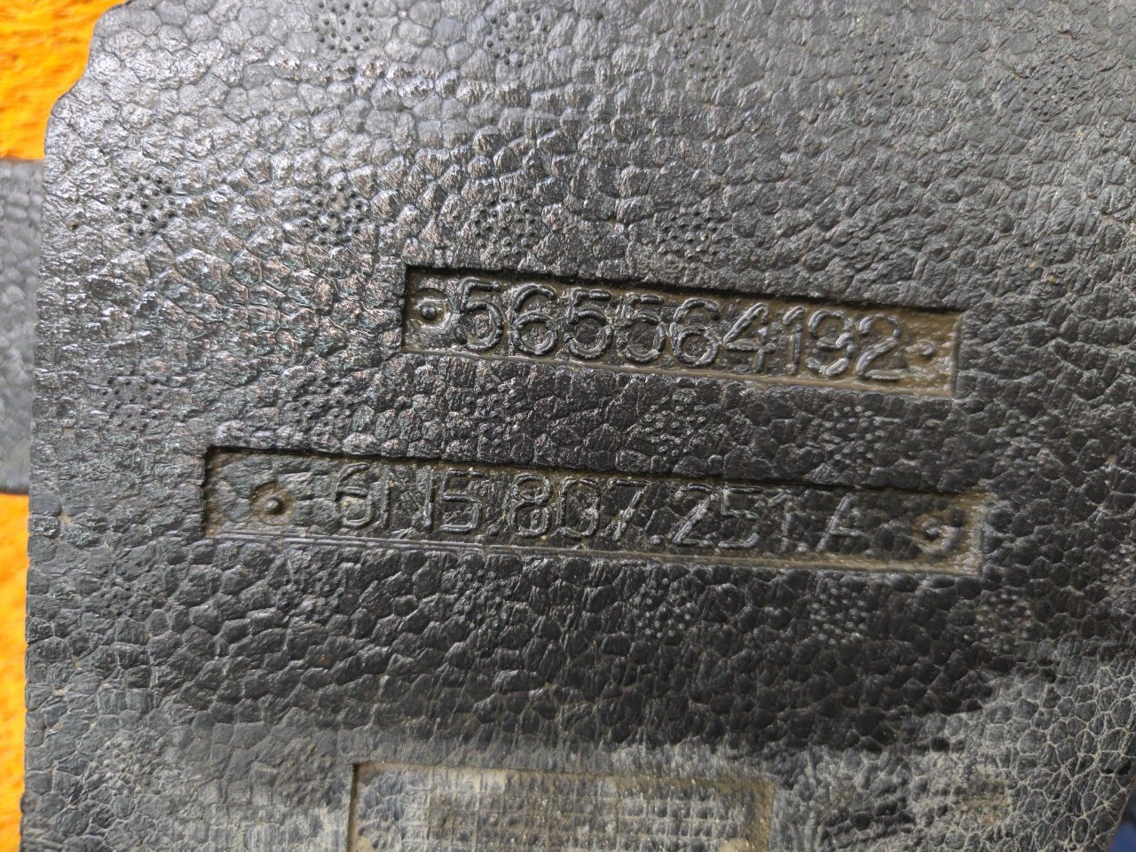 Абсорбер заднего бампера