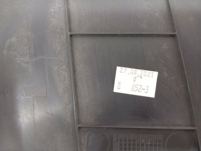 Накладка на стойку кузова