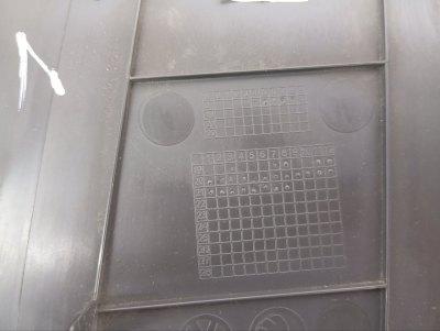Накладка на стойку кузова