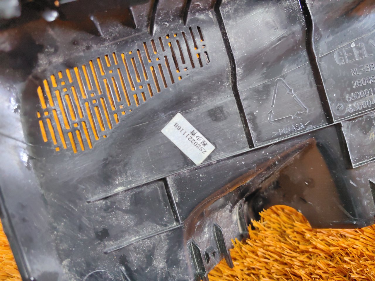 6600016128, 6600040112 Накладка лобового стекла Geely Atlas PRO 2023 фото 8