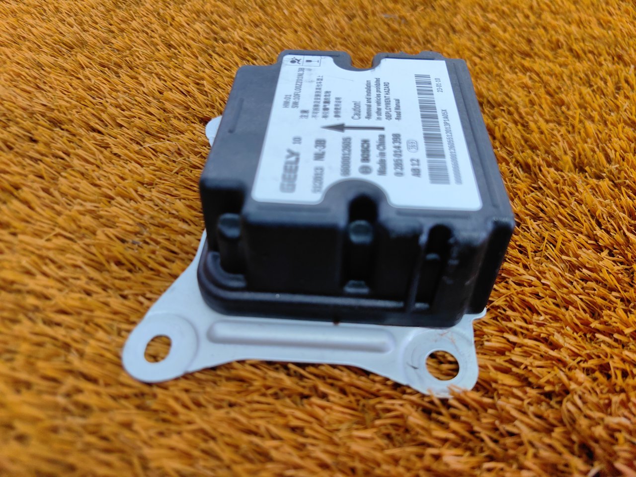 6600012605 Блок электронный Geely Atlas PRO 2023 фото 8