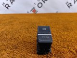 6600012804, 559004, 7045082400742, 660001280401742 Кнопка стояночного тормоза Geely Atlas PRO 2023 фото 9