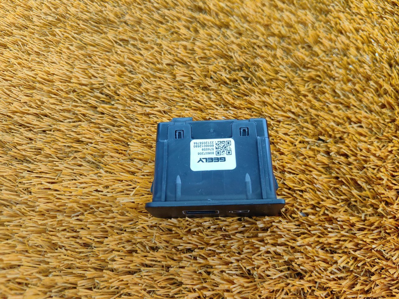 Разъем USB