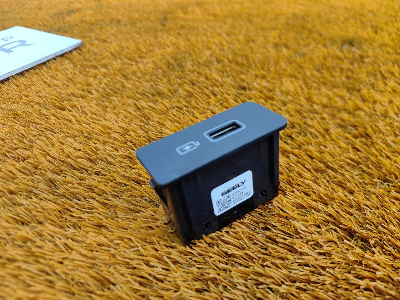 Разъем USB