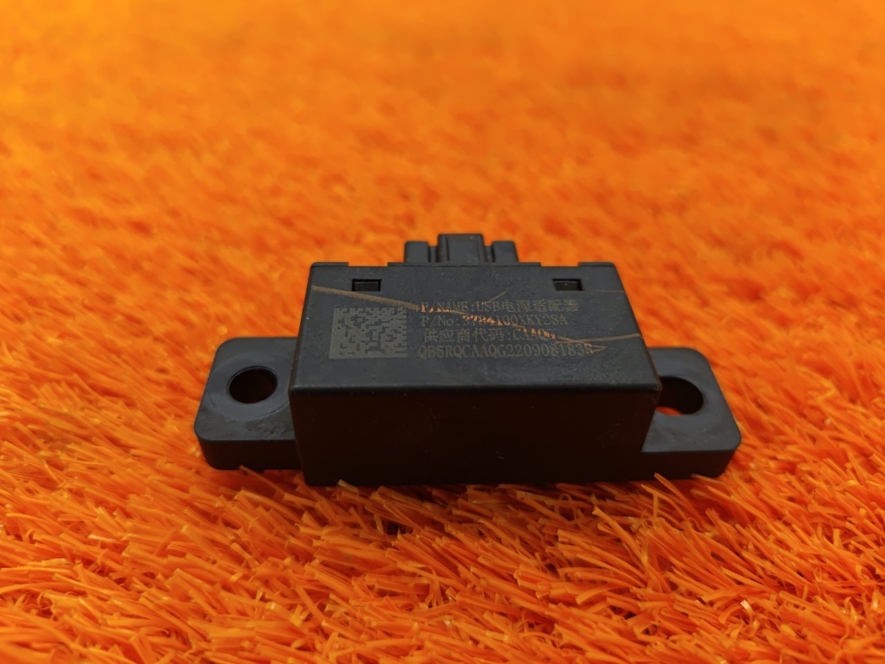 Блок USB