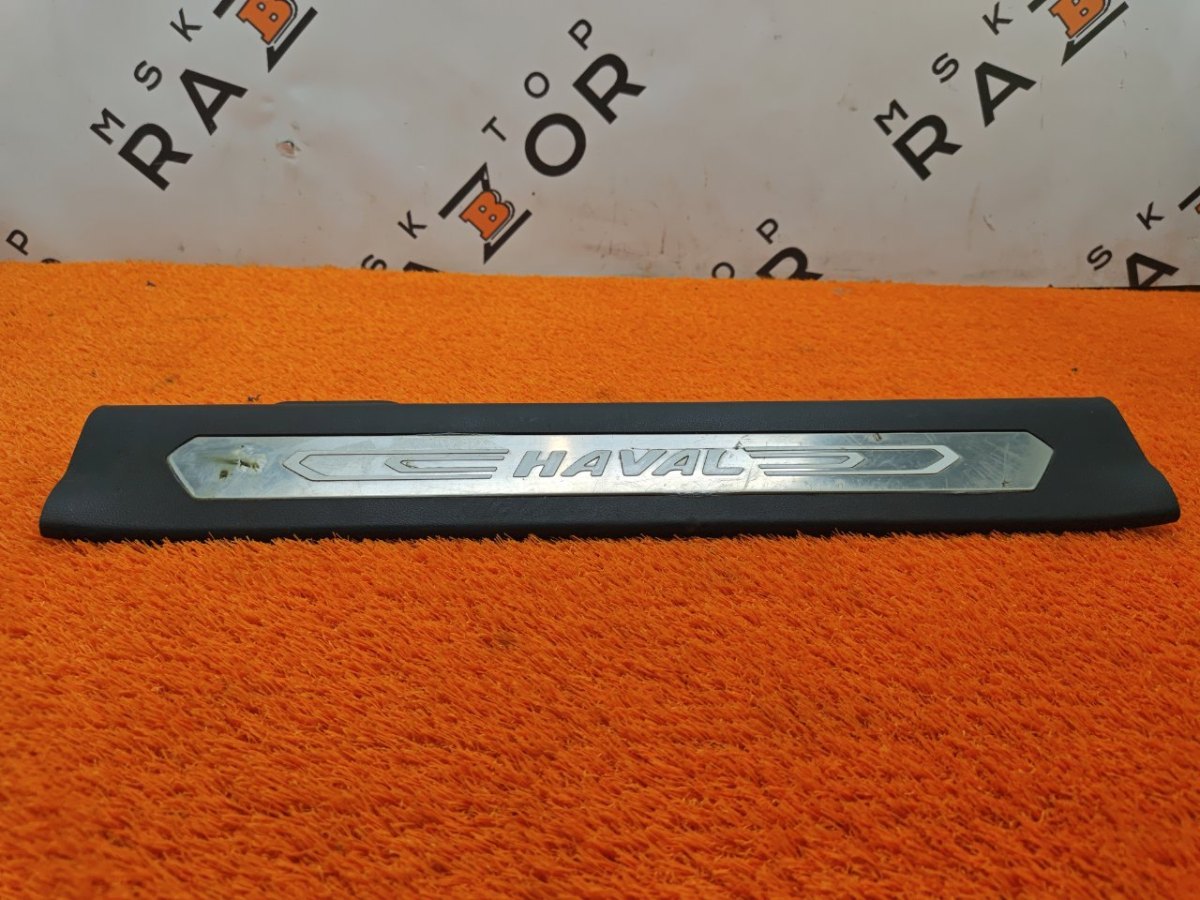 5402131XKQ00AH8, 5402131XKQ00A Накладка порога передняя правая Haval F7 2023 фото 1