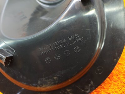 Пыльник рулевой рейки
