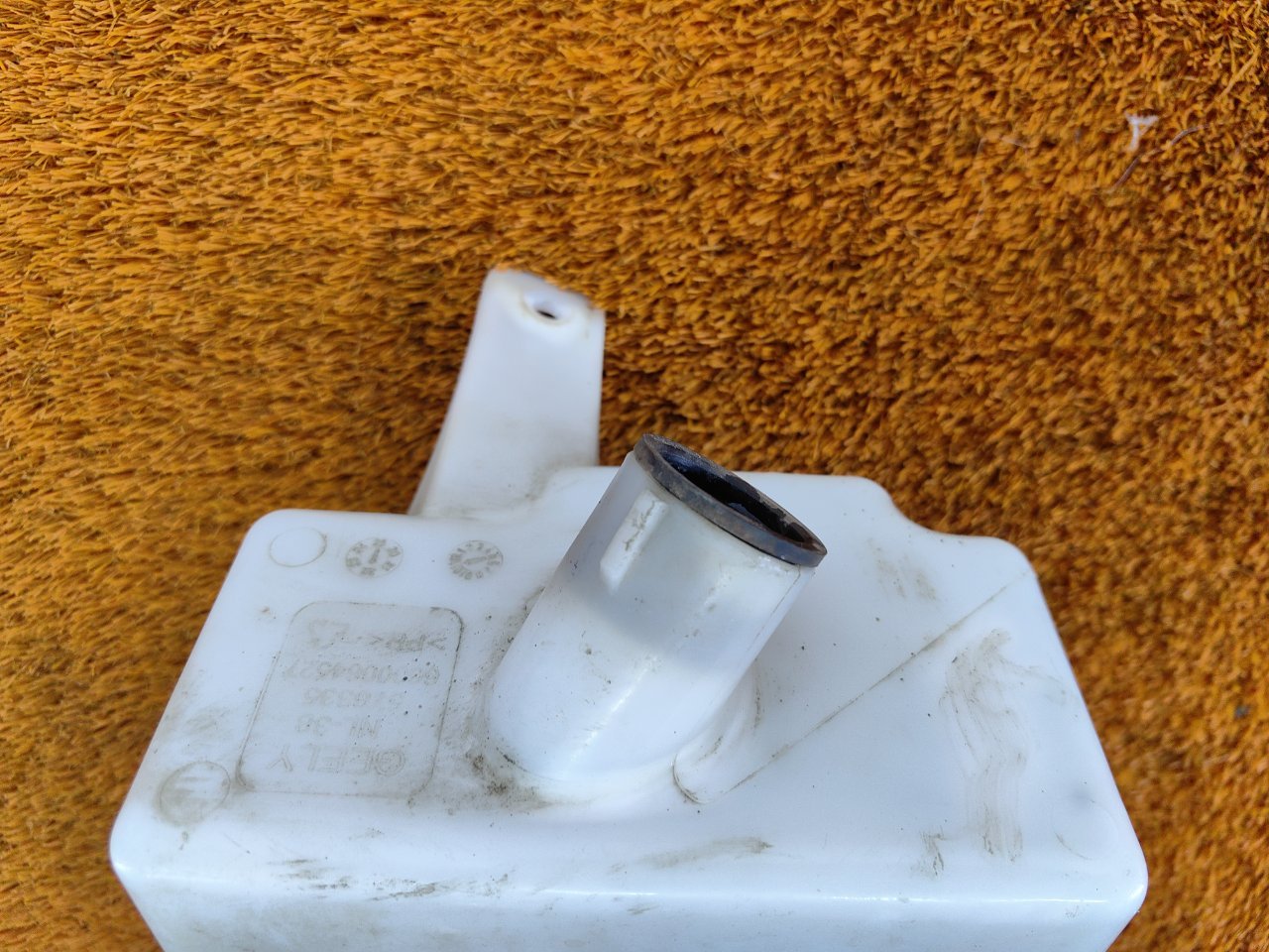6600064527, 22050930288, 22072307611 Бачок омывателя Geely Atlas PRO 2023 фото 5