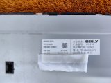 6600013276 Монитор Geely Atlas PRO 2023 фото 9