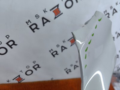 Крыло