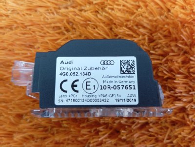 Плафон подсветки двери