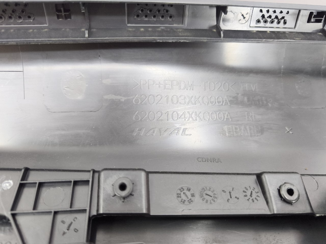 6202100XKQ00A, 6202107XKQ00A, 6202108XKQ00A Обшивка двери Haval F7 2024 фото 10