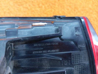 Фонарь
