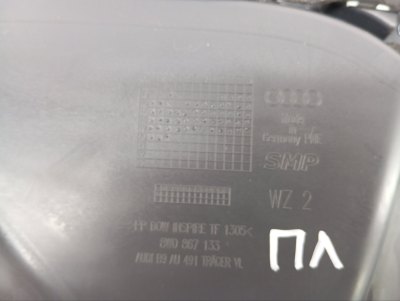 Обшивка двери