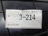 8W0867117 Обшивка двери передняя левая Audi A4 2020 фото 15
