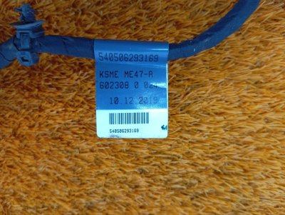 Проводка двери