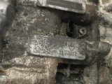 GW7DCT1-A02 АКПП Haval F7 2023 фото 12