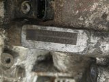GW7DCT1-A02 АКПП Haval F7 2023 фото 13