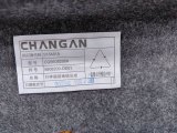 5608200DE01 Обшивка багажника Changan UNI-V 2023 фото 10