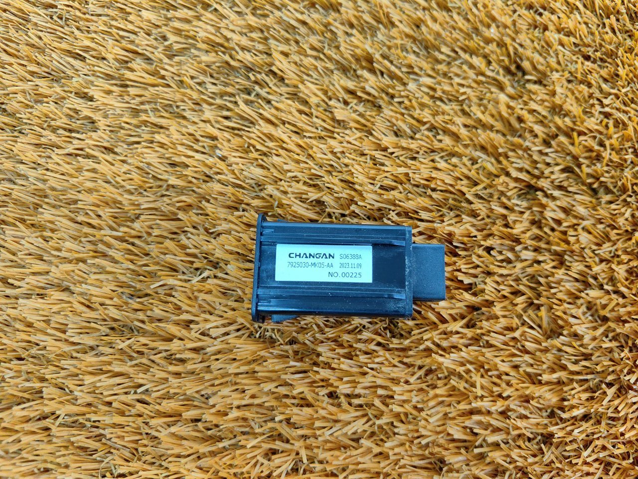Разъем USB