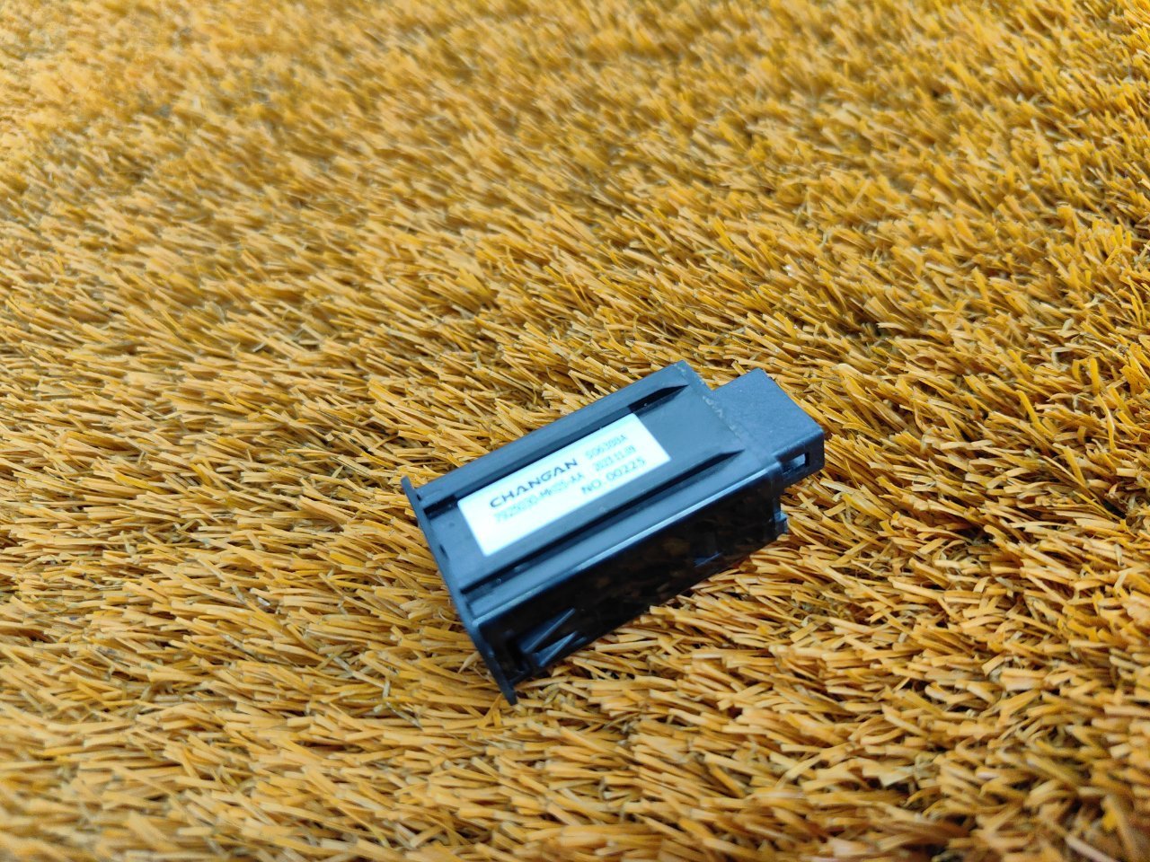 Разъем USB