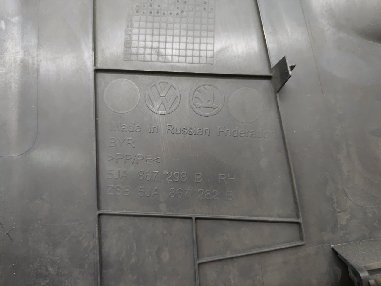 Накладка на стойку кузова