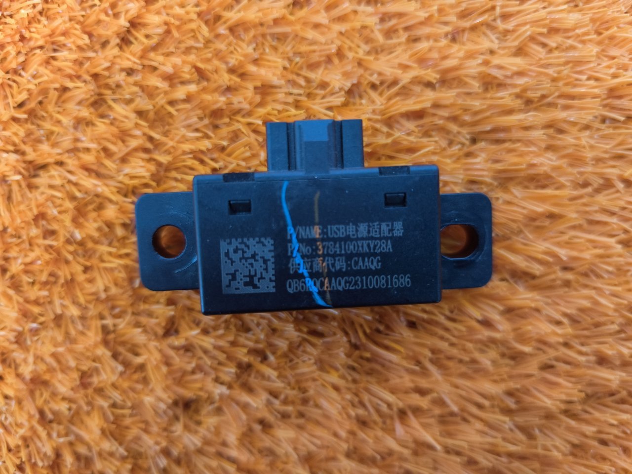 Блок USB