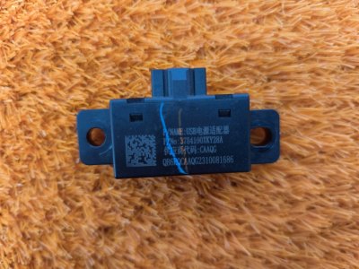 Блок USB