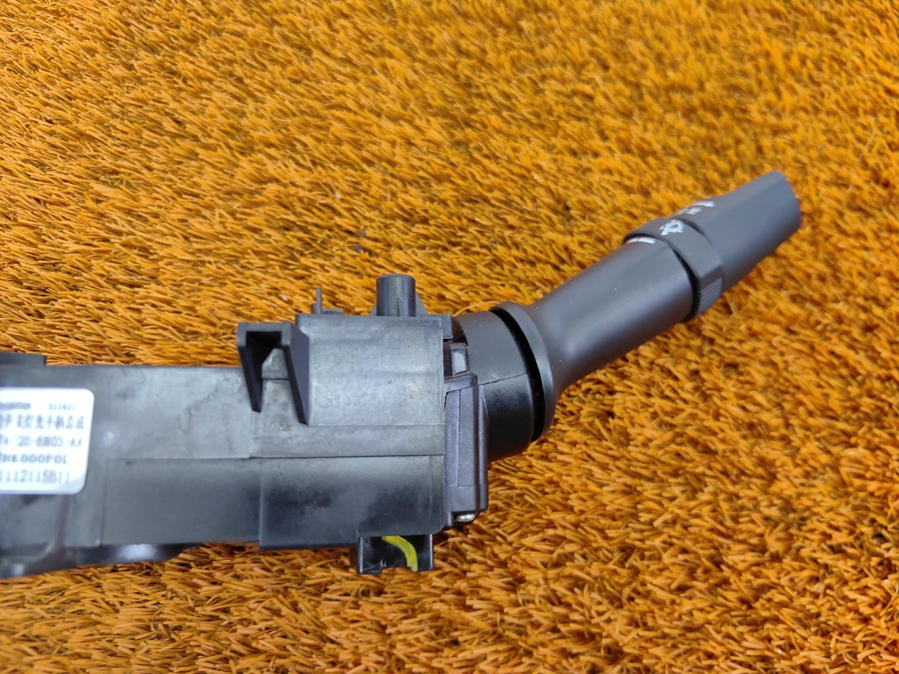 Переключатель подрулевой