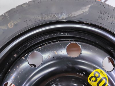 Колесо Changan UNI-V R16 5x114.3, Chao Yang 135/70 R16, летнее