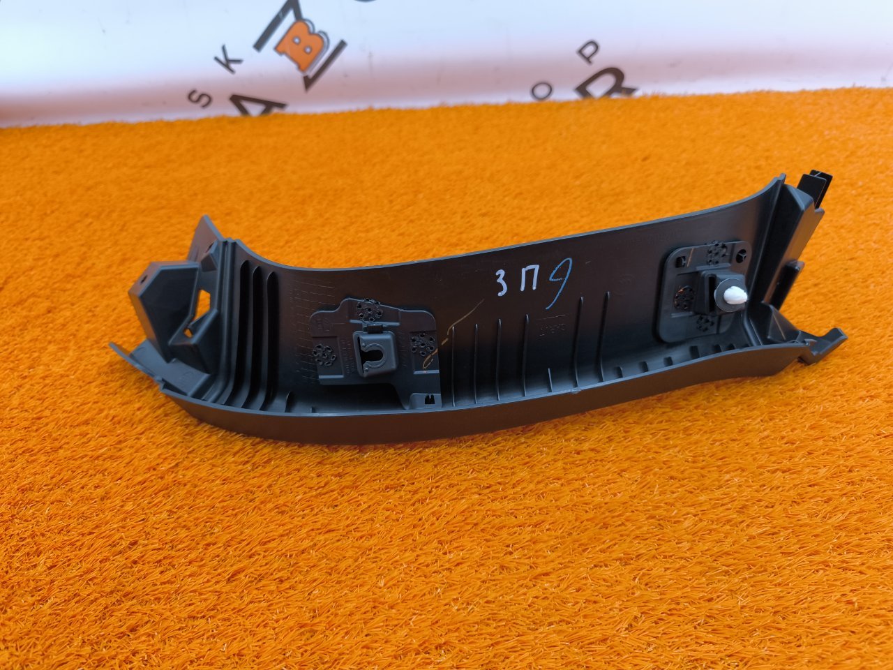 6302106XKQ00A Обшивка крышки багажника Haval F7 2024 фото 6