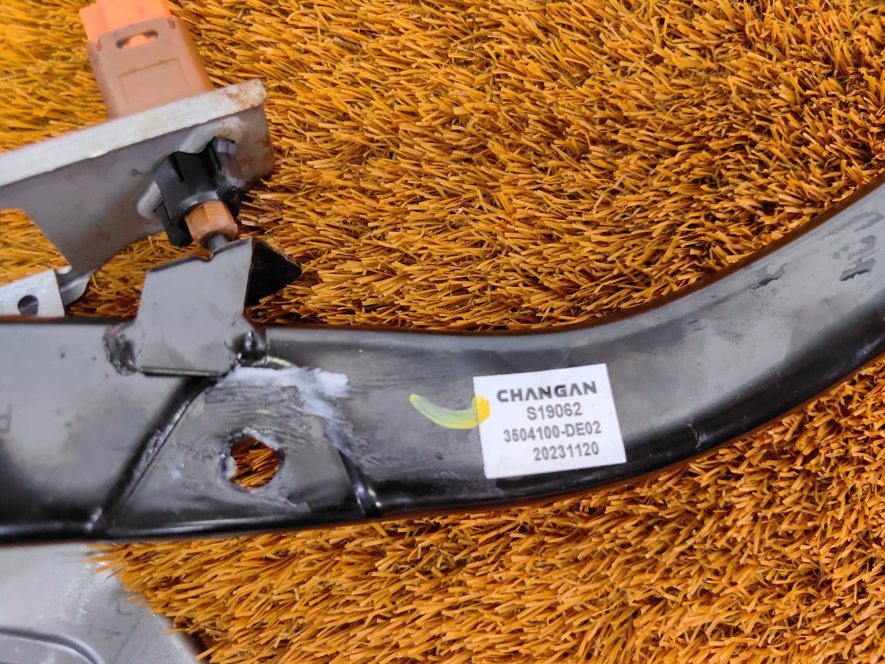 3504100PT04, 3504100DE01G02, S19062, 3504100-DE01, 3504100DE02 Педаль тормоза Changan UNI-V 2023 фото 8