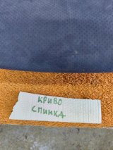 C281F2711010148, 7303300-DE53 Сиденья передняя левая Changan UNI-V 2023 фото 19