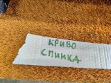 C281F2711010148, 7303300-DE53, 7303300-DE53 Сиденья передняя правая Changan UNI-V 2023 фото 23
