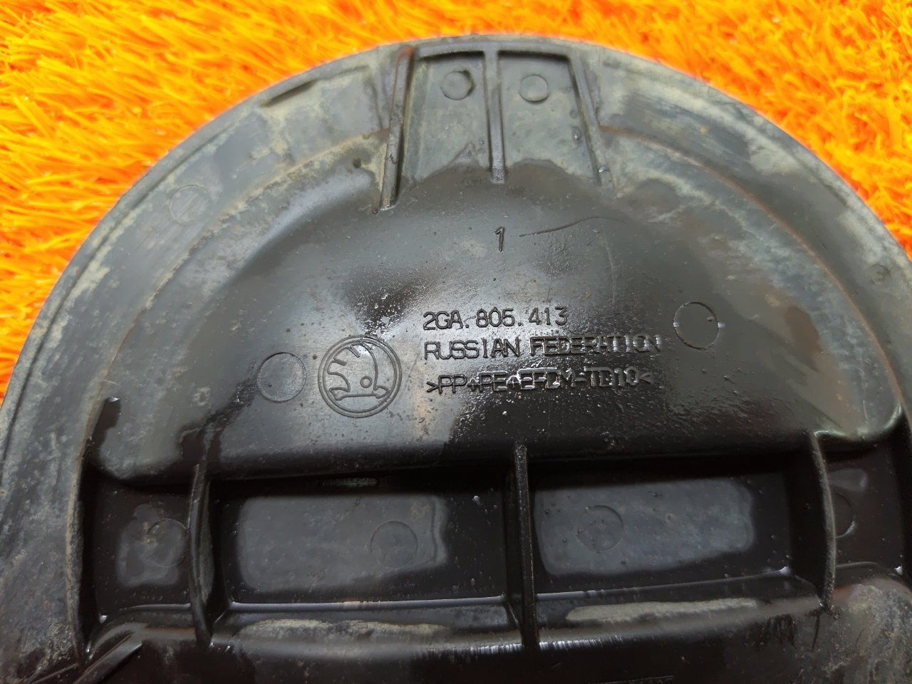 2GA805413 Заглушка Skoda Rapid 2021 фото 11