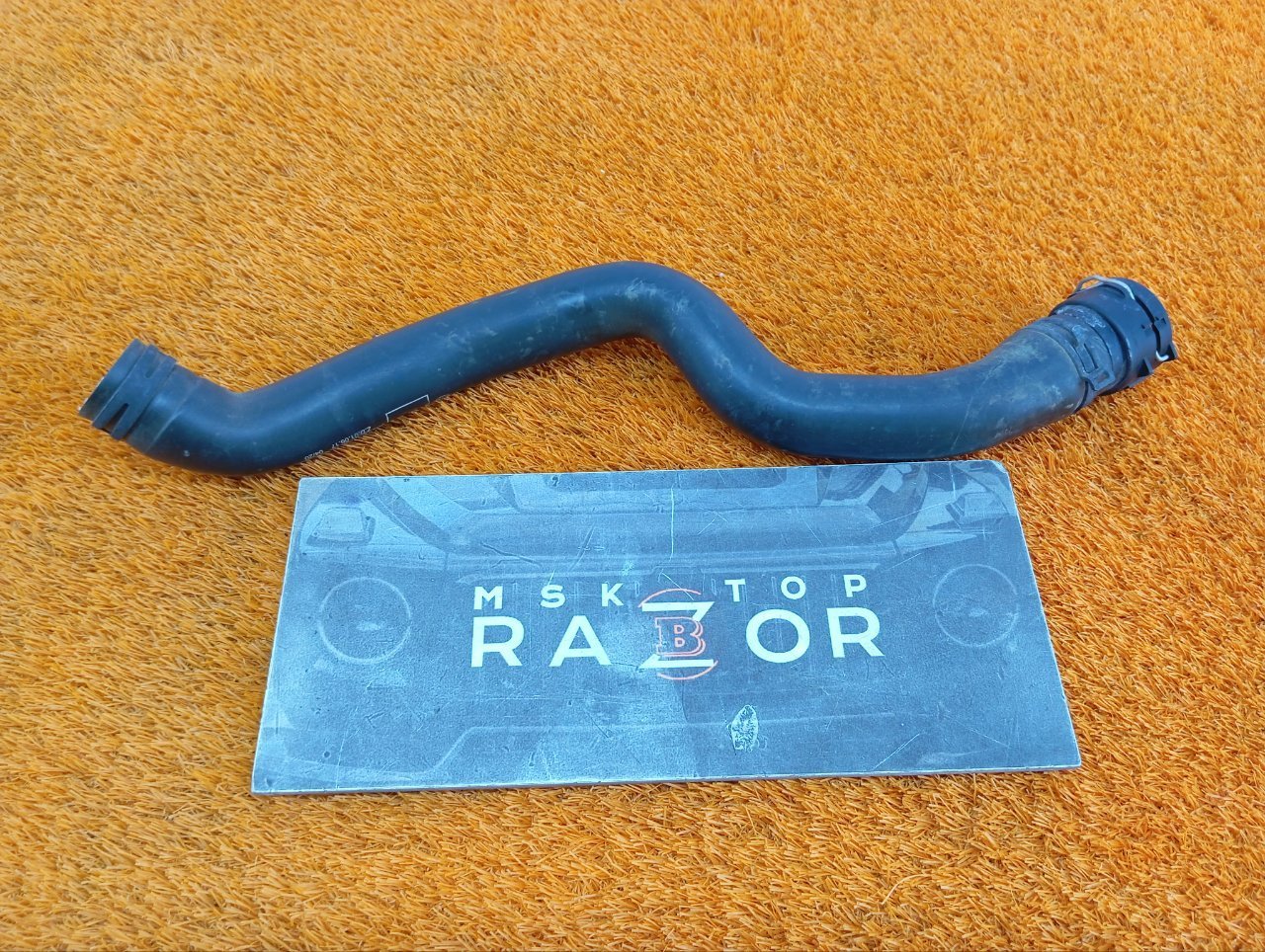 Патрубок