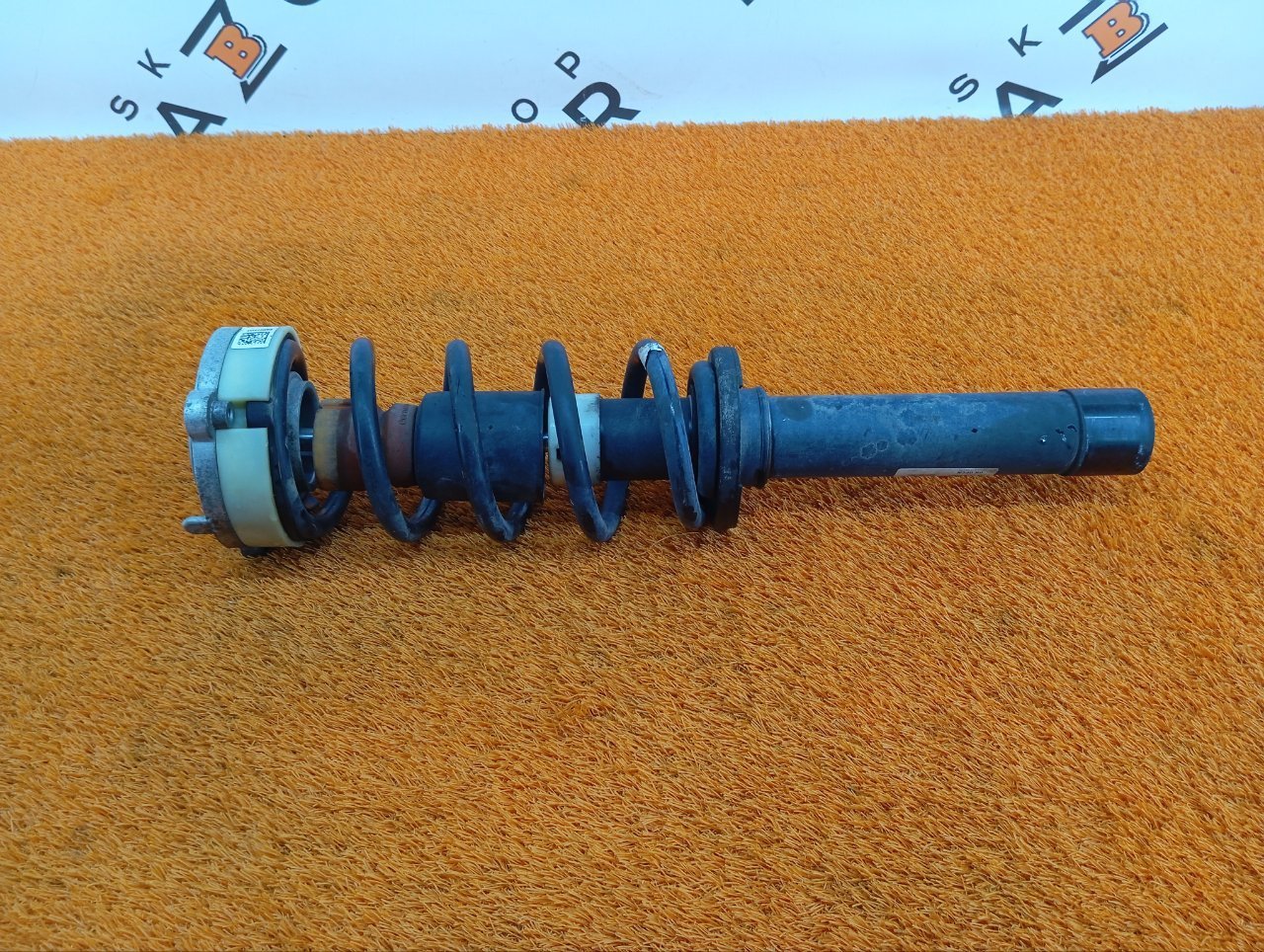 Амортизатор