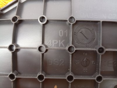 Накладка центральной консоли