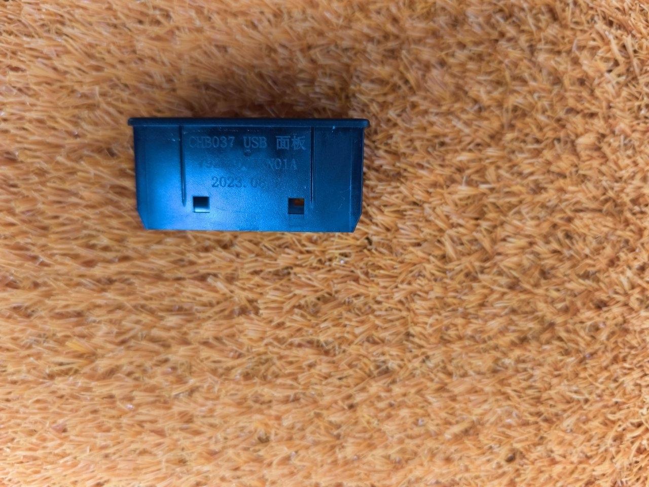 Разъем USB