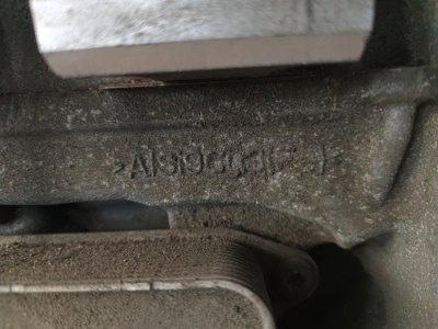 Двигатель
